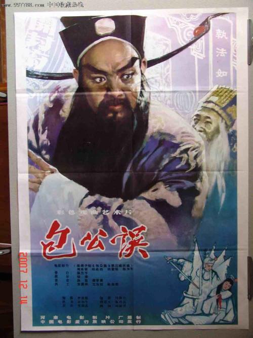 国外房产证是绿色